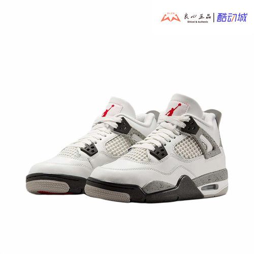 AIR JORDAN 4 AJ4男女爆裂纹运动休闲训练气垫篮球鞋 IB4171-100