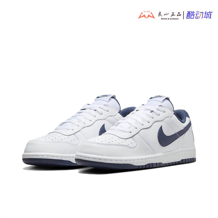 耐克 Nike Big High low 男子轻便休闲透气运动板鞋 355152-140