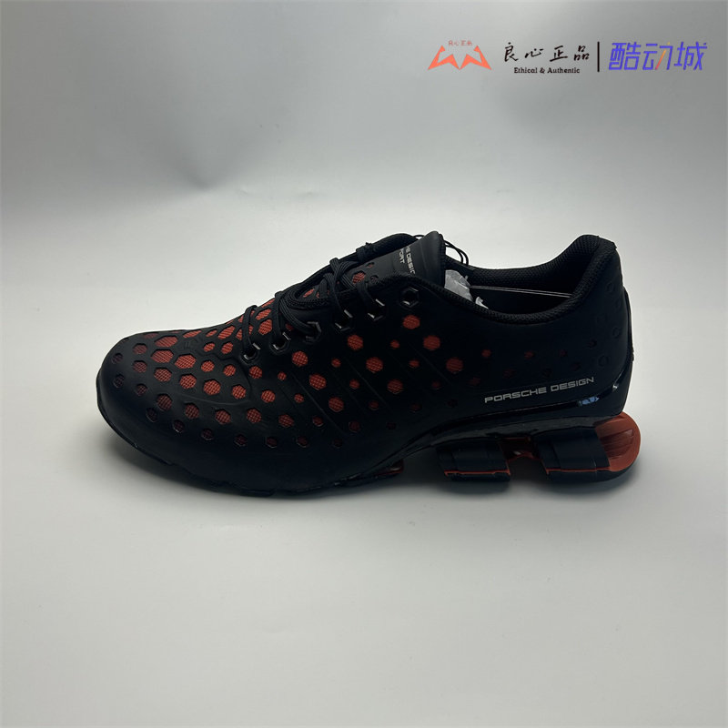 保时捷联名 ADIDAS BOUNCE S4 2.0 男子机械减震运动跑鞋AQ3580