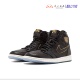 555088 Air 031 AJ1 黑金洛杉矶全明星男子高帮篮球鞋 Jordan