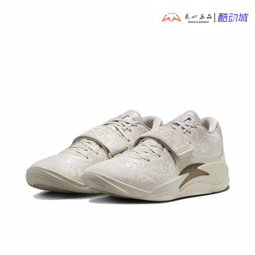 Jordan Zion 3 锡安男子缓震防滑耐磨低帮篮球鞋 FN1778-040-500
