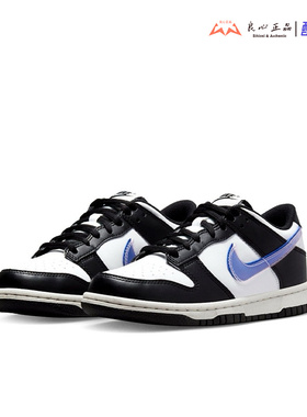 耐克 Nike dunk 女子双钩低帮休闲复古运动板鞋 FD0689-001