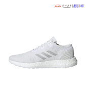 PureBOOST 男子运动缓震透气跑步鞋 F35787 Adidas EF7634 F35786