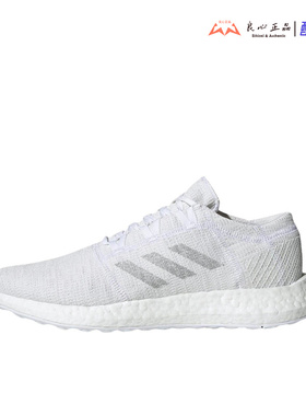 Adidas PureBOOST 男子运动缓震透气跑步鞋 F35787 EF7634 F35786