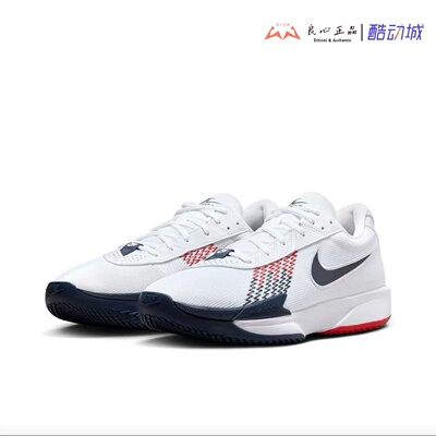 Nike G.T. Cut Academy 男子低帮运动实战气垫篮球鞋 FB2598-104