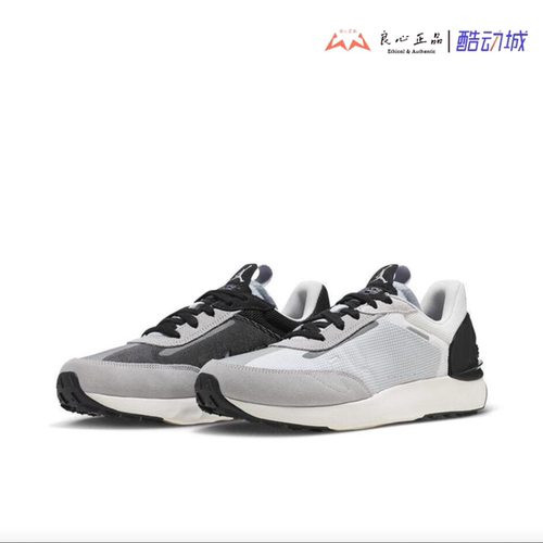 男子休闲运动实战篮球鞋