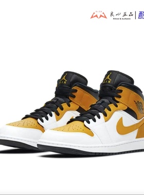 Air Jordan 1 Mid AJ1 GS 中帮复古休闲篮球鞋 554725-170
