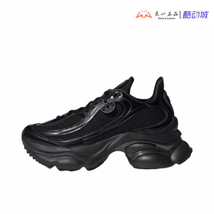 阿迪达斯 三叶草女 OZVENUZ 女子复古厚底增高运动老爹鞋 JS2468