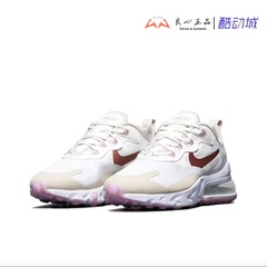 耐克 NIKE Air Max 270 REACT 女款气垫缓震运动跑鞋 CU9333-100