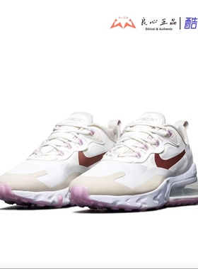 耐克 NIKE Air Max 270 REACT 女款气垫缓震运动跑鞋 CU9333-100