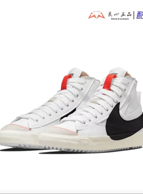 耐克 Nike Blazer Mid‘77 男子开拓者高帮休闲板鞋 DD3111-100