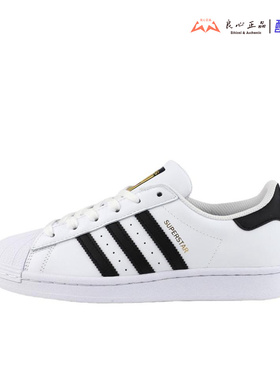 阿迪达斯 SUPERSTAR 金标贝壳头休闲板鞋 EG4958 IH8659 HQ6455