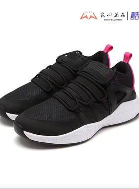 Jordan Formula 23 女子防滑耐磨缓震运动休闲鞋 AA1295-009