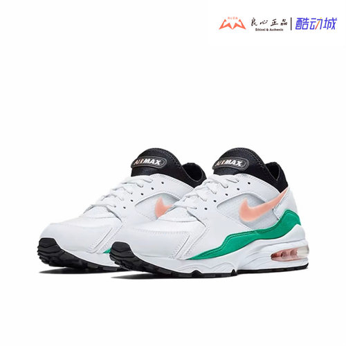 耐克 NIKE AIR MAX93 男子复古潮流运动休闲气垫跑鞋 306551-105
