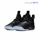 Jordan AJ33代男子气垫实战耐磨运动篮球鞋 Air BV5072 002