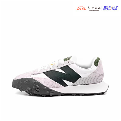 New Balance XC-72 男子耐磨低帮休闲复古跑步鞋 UXC72FG UXC72FN