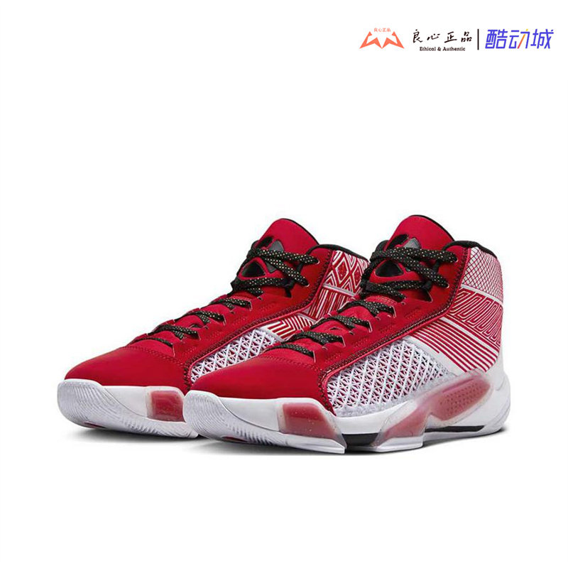 Air Jordan AJ38 PF 男子白红减震防滑中帮实战篮球鞋 DZ3355-100