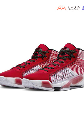 Air Jordan AJ38 PF 男子白红减震防滑中帮实战篮球鞋 DZ3355-100