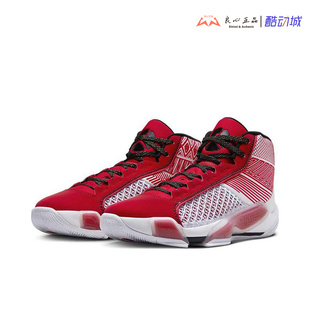 Jordan DZ3355 AJ38 男子白红减震防滑中帮实战篮球鞋 100 Air