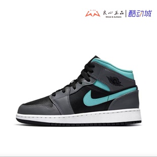 MID AJ1 554725 JORDAN 063 男女灰蓝中帮篮球鞋 AIR Grey