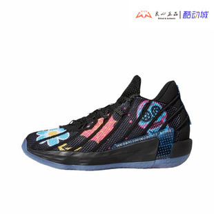 阿迪达斯 adidas Dame 7 利拉德亡灵节男子实战耐磨篮球鞋 FZ3189