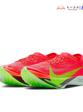 耐克 NIKE ZOOMX STREAKFLY 2 男子马拉松训练跑步鞋 HF6416-600