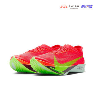 STREAKFLY ZOOMX NIKE 600 男子马拉松训练跑步鞋 HF6416 耐克