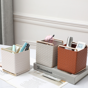 简约桌面皮革收纳盒茶几遥控器收纳筐杂物储物盒化妆刷笔筒