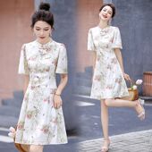300斤女装 新中式 改良旗袍连衣裙夏季 大码 新款 国风复古遮肚子裙子