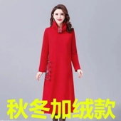 民族风秋冬加绒加厚长款 连衣裙女刺绣大码 300斤胖mm中国风打底裙