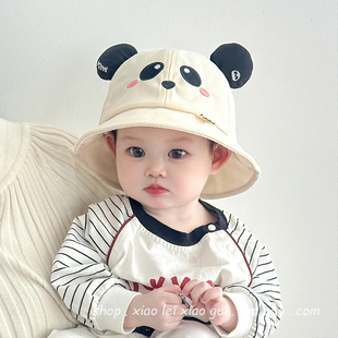 宝宝帽子春秋可爱小熊猫渔夫帽男女童防晒盆帽夏季薄款婴儿遮阳帽