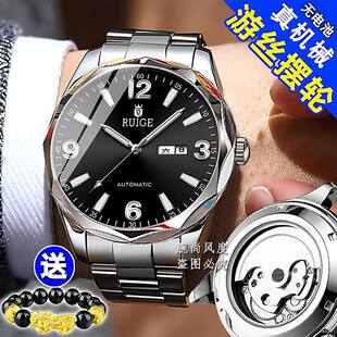 无电池全自动真机械表透底瑞士名牌男士手表双日历强夜光高清数字