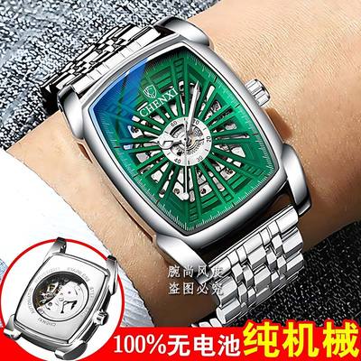 【全自动真游丝纯机械表】