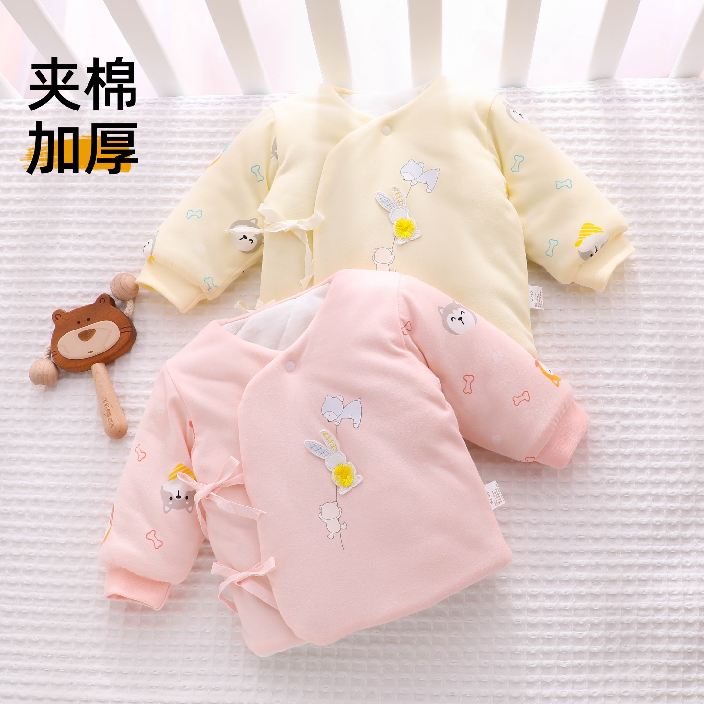 【夹棉加厚双层保暖】衣服