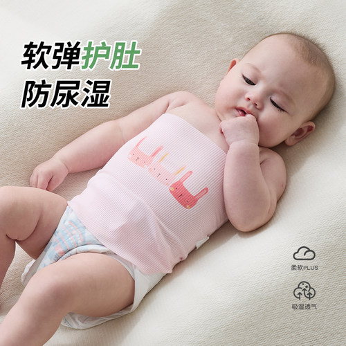 高弹莫代尔护肚不勒腹