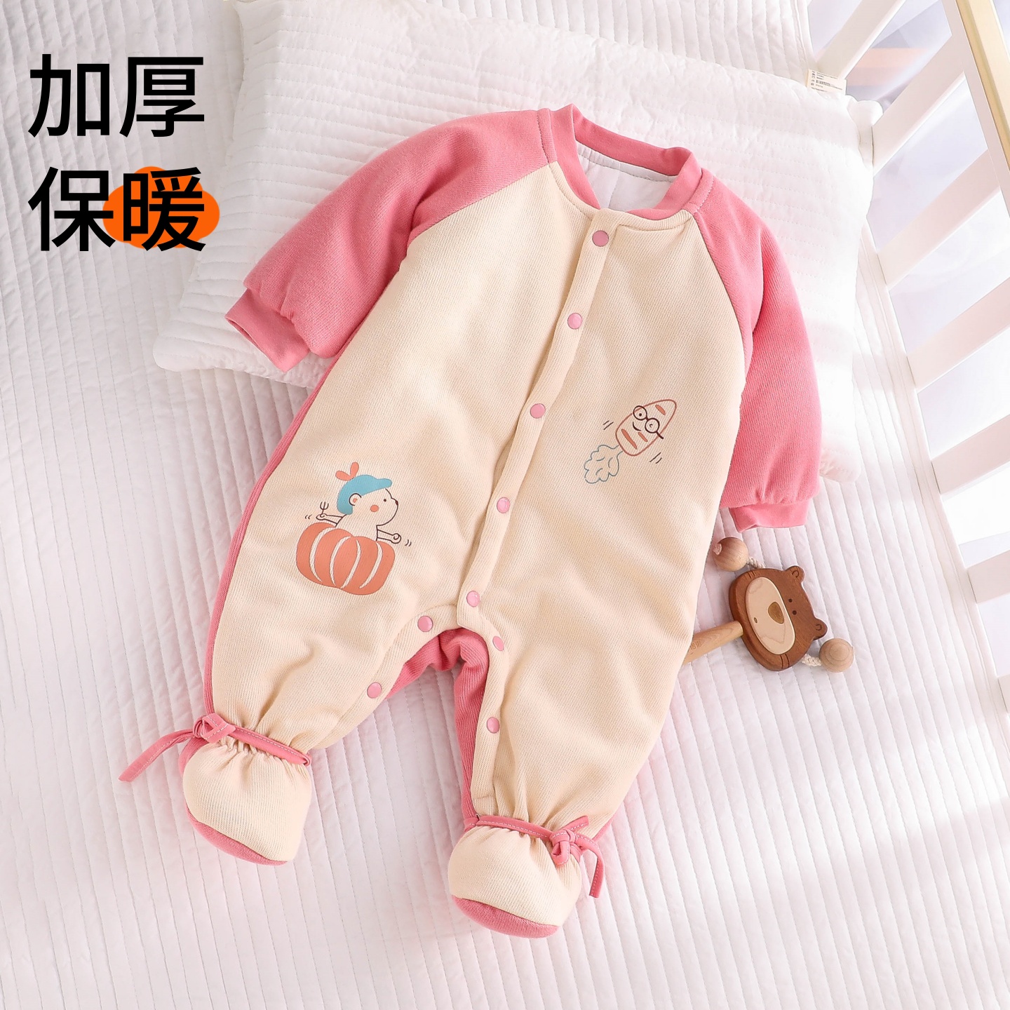 【夹棉加厚包脚保暖】棉服