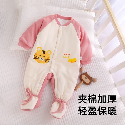 【夹棉加厚轻盈保暖】连体衣