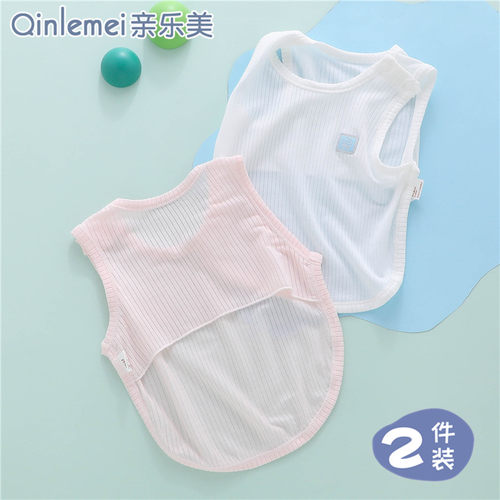 人气爆品！你想要的这里都有肚兜