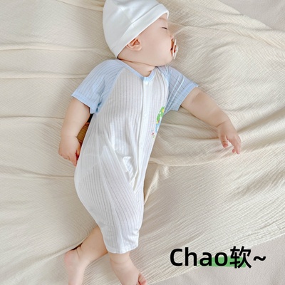 新生婴儿连体衣服短袖夏天莫代尔男宝宝女包屁夏装睡衣夏季超薄款