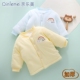 新生婴儿秋冬装 外套保暖小棉袄上衣 幼儿夹棉衣服加厚宝宝棉服冬季
