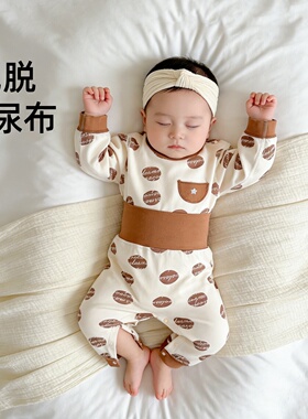 小月龄宝宝秋衣套装分体新生婴儿衣服90码80家居纯棉两件套睡衣66