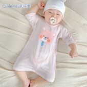 新生婴儿睡衣护肚小月龄宝宝无痕莫代尔夏季 连体家居衣服睡袍 薄款