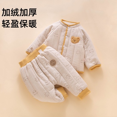 新生婴儿分体套装秋冬季外穿夹棉衣服宝宝加绒厚冬装幼儿冬天棉服