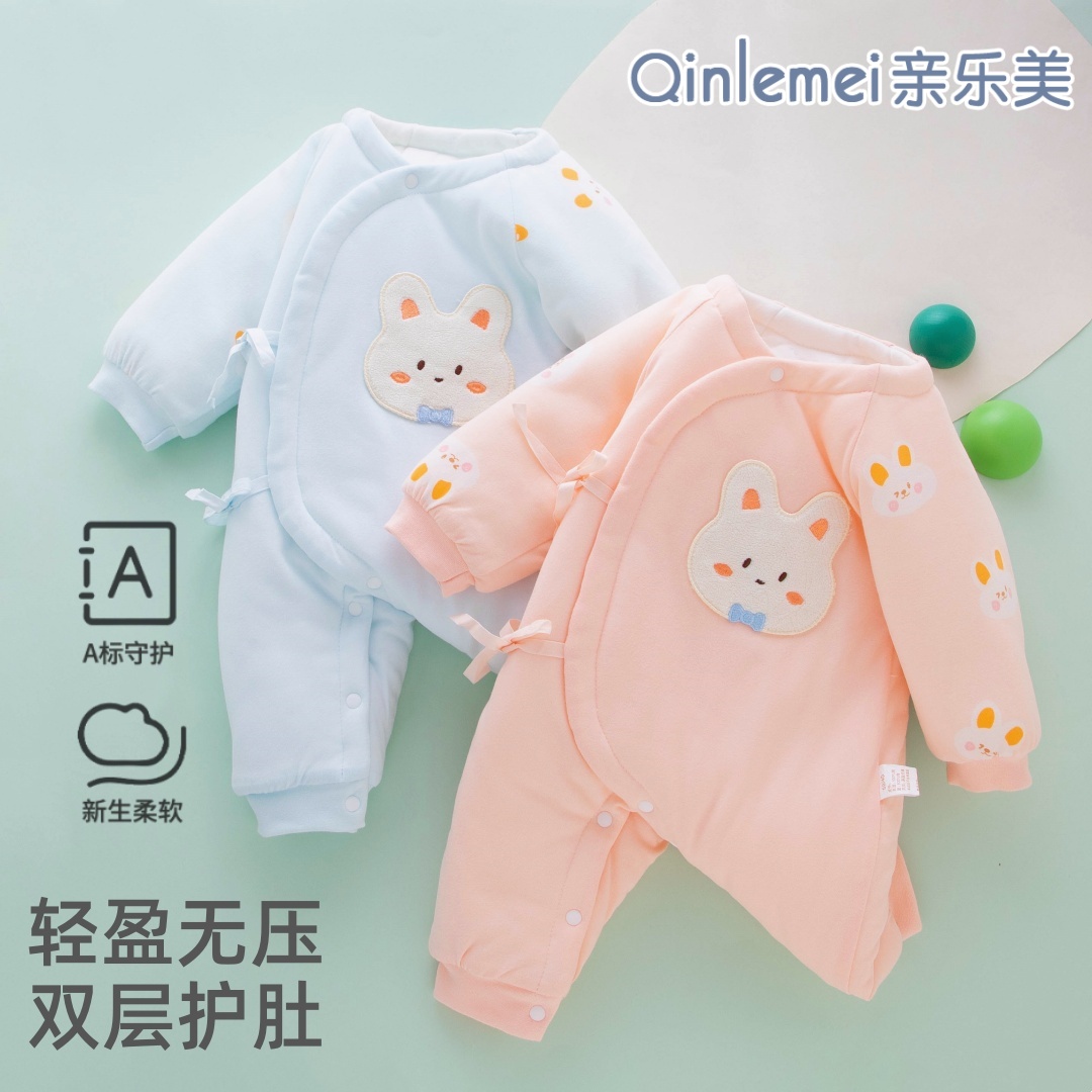 夹棉婴儿连体秋冬季加厚冬装初生新生和尚衣服保暖棉服护肚子冬天