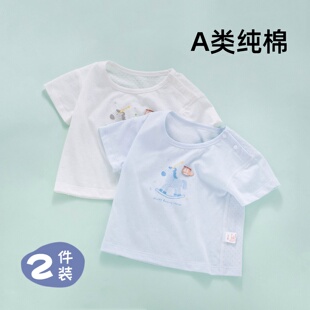 宝宝短袖t恤夏季薄款纯棉a类小童女婴儿半袖衣服夏装幼儿男宝上衣