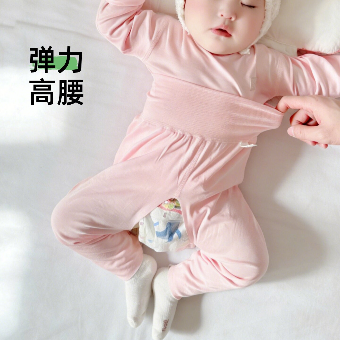 开裆裤女宝宝男春季薄款小月龄幼儿新生婴儿裤子开档外穿夏季薄款