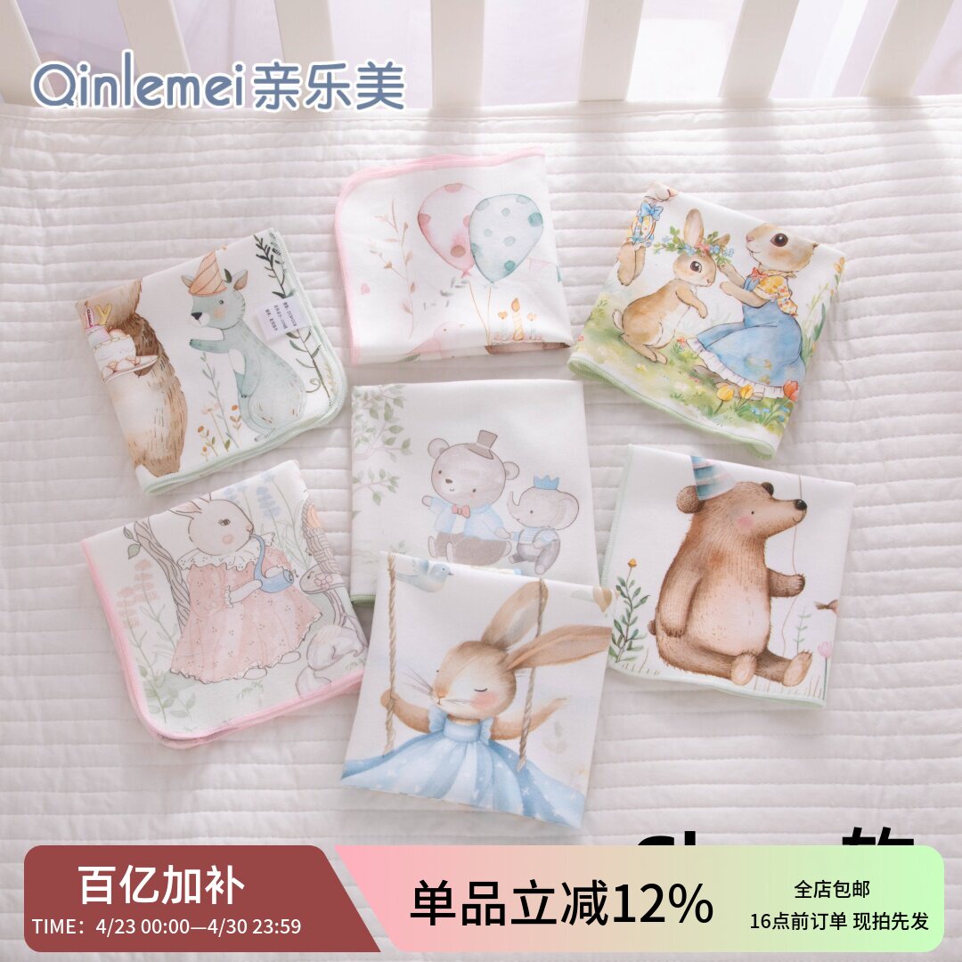 新生婴儿口水巾夏季薄款a类纯棉洗脸小方巾超软宝宝专用夏天手绢