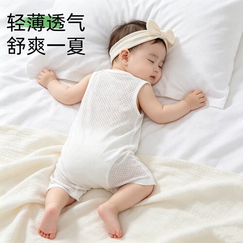 【透气不闷汗】婴儿连体衣