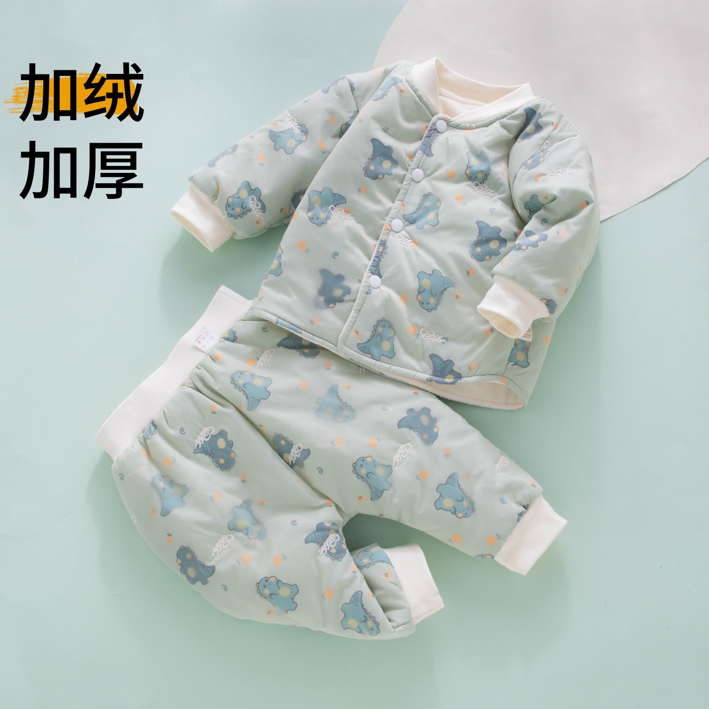 新生婴儿衣服外穿秋冬季加绒加厚棉服66码80宝宝冬天夹棉分体套装