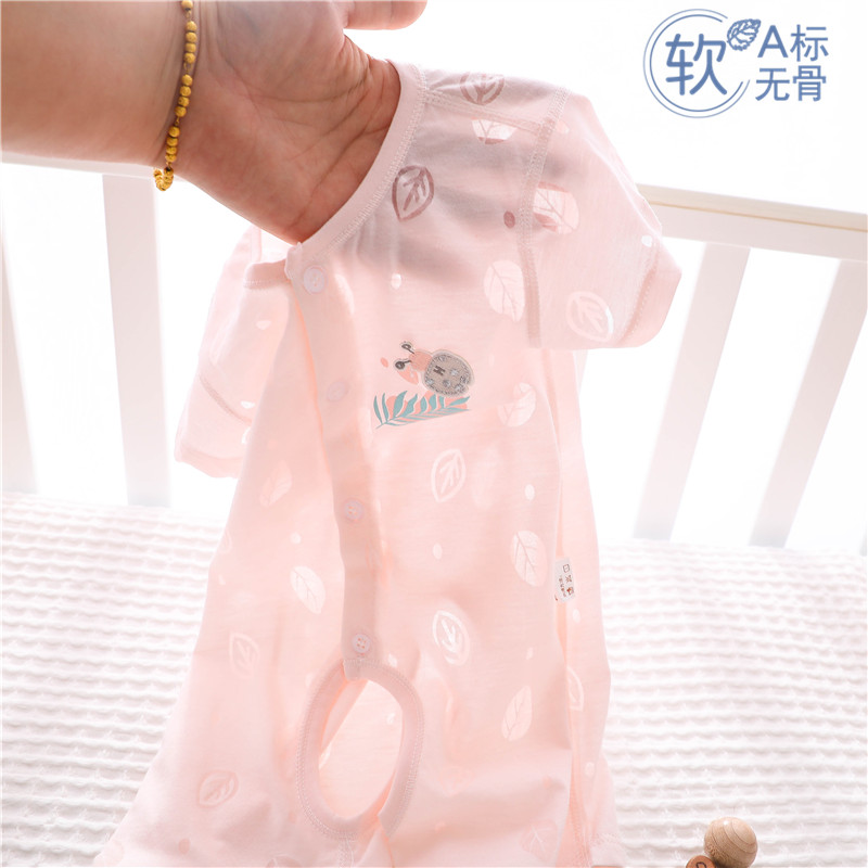 新生婴儿衣服夏季开档连体衣